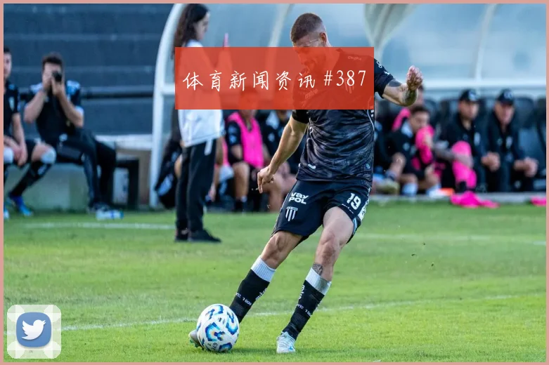 2026世界杯约旦vs阿尔及利亚实力对比