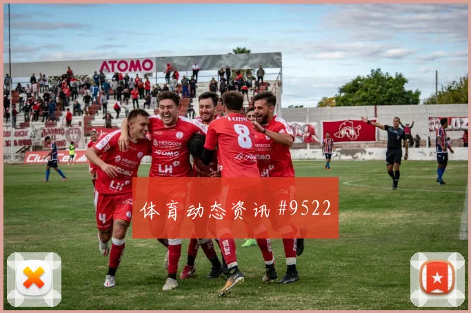 6月25日厄瓜多尔德国赛前首发解读
