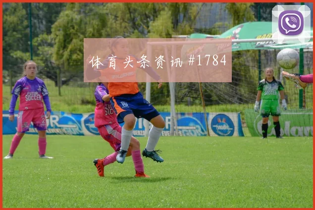 澳大利亚vs土耳其小组赛末轮压力